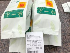 -张一元(总店)