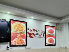 -一起吃小龙虾·海鲜(海珠店)