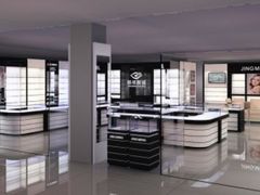 -MiRi明润眼镜·蔡司官方授权店(星光荟店)