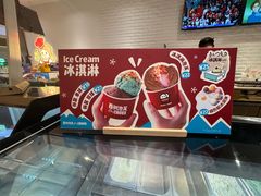 -西树泡芙(秦皇岛茂业天地店)
