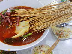 -蜀串香牛杂火锅串串