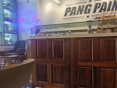 -PANG PAIN 胖面包(七彩俊园店)