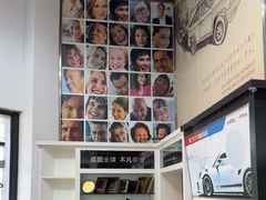 -优车会·V-KOOL威固(北山店)