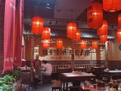 -山四砂锅(钟楼街店)
