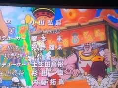 -农垦博纳国际影城(津奥广场IMAX店)