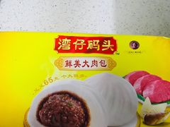 -永旺梦乐城(金银潭店)