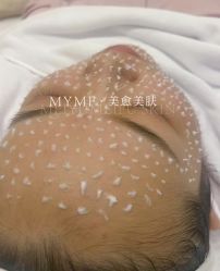 -美愈美肤MEIYU SKIN