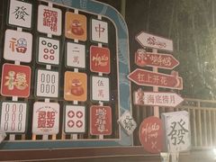 -天目湖涵田度假村