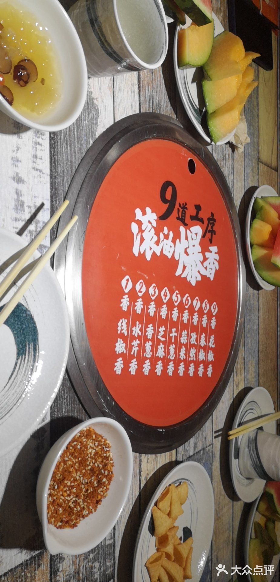自助的小料也很多，但是我感觉吃他们家的牛蛙呀
