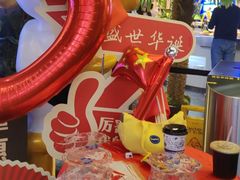 -千家粗粮王(MOMOPARK店)