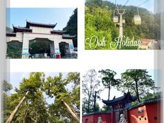 -黔灵山公园