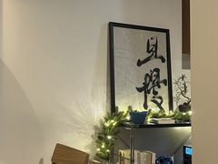 -船到桥头自然直CIAOCOFFEE