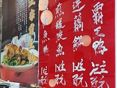 -莲香楼