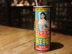 -兰婆婆餐厅淳安菜