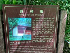 -磐安十八涡风景区