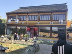 -重元寺香积厨素斋馆