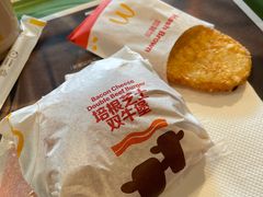 -麦当劳(鼓楼店)