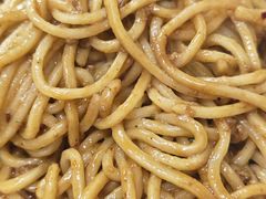 -全味面馆