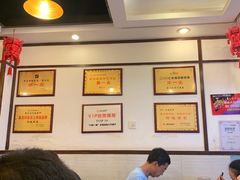 大堂-沈姐万州烤鱼(沙坪坝七中店)