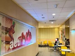 -麦当劳(平和堂店)