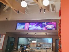 -渝蛙馆(新百店)