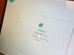 -大悦城-停车场