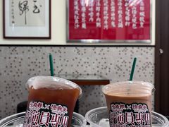 -憶廟街 X 沙角邨(太古城店)