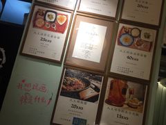 -大王油茶(磁器口店)
