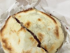 -杨天玉腊牛羊肉