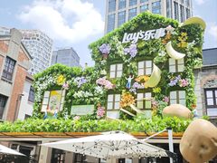 -Calix&Lay's(新天地店)