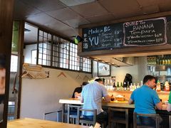 -Guu with Garlic(Robson)