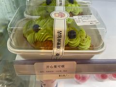 -烘焙町面包店(西四店)