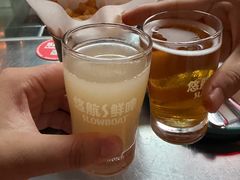 -悠航SLOWBOAT(三里屯店)