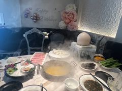 -汤城·料青山