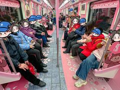 -范湖(地铁站)