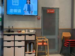 -喜家德虾仁水饺(麒麟社店)