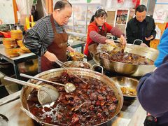 -小根法羊肉馆(双林分店)