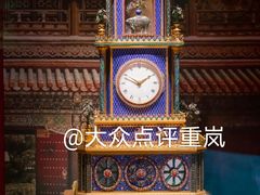 -故宫博物院(故宫)