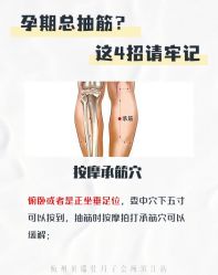 -裕月馨月子中心(滨江店)