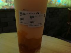 -茶理宜世(东方宝泰店)