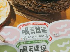 -喝丢一只鞋海鲜烧烤·海肠捞饭(文体街店)