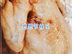 -窑鸡王(城市广场店)