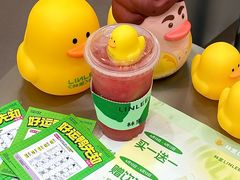 -万达广场(厦门湖里店)