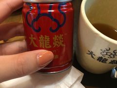 -大龙辣火锅·龙虾·烧烤(湖滨新天地店)