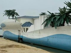 -千龙湖生态旅游度假区