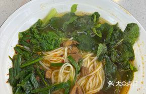 Yuxi Stewed Pork Rice Noodles