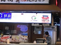 门面-米当先寿司(武商众圆广场店)