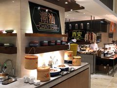 大堂-新发展亚太JW万豪酒店·福苑咖啡厅