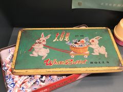 -思南书局(复兴中路店)