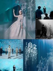 -无锡君来洲际酒店·宴会厅